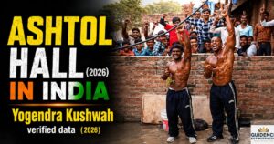 Ashton Hall in India